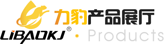 推薦產品